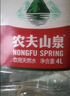 农夫山泉  饮用水 饮用天然水3L*6桶 整箱 桶装水 实拍图