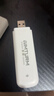 影腾随身wifi多网全国通用无线wi-fi6免插卡移动联通无限制大流量卡便携式网卡高速网络2026款5GHF 【插电款 即插即用】增强版旗舰WIFI全国通用 实拍图