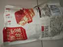 三只松鼠蒸枣核桃派260g蜜饯果干红枣零食办公室甜品灰枣核桃仁零食代餐 实拍图