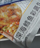 大希地深海鳕鱼饼320g 海鲜鱼排健身轻食代餐 儿童减脂餐早餐 实拍图