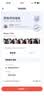 Apple iPhone 苹果17Pro/17ProMax 全网通 二手手机 苹果（17Pro） 256G 实拍图