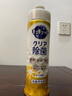 花王（KAO）浓缩洗洁精小瓶220ml 迷你便携旅行装洗涤灵洗碗液果蔬餐具清洁剂 实拍图