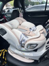 Heekin引领者儿童安全座椅汽车车载用0-12岁新生婴儿宝宝175°可坐可躺 香槟金MAX(智能版加配+全罩式遮阳棚) 实拍图