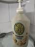 可悠然沐浴露大黄瓶550ml 美肌香氛滋润保湿 男女通用持久留香沐浴乳 实拍图