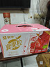 蒙牛真果粒草莓味牛奶饮品250g*12盒  礼盒新老包装 含乳饮料送礼礼盒 实拍图