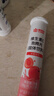 康恩贝  维生素C泡腾片 维他命VC泡腾片 维C固体果味饮料 多口味可选 主款 5种口味 20片*5支 实拍图