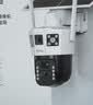 乔安（JOOAN）4g太阳能摄像头AI室外户外终身免充值无电无网免插电手机远程监控器家用360度无死角带全景夜视 实拍图