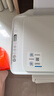 惠普（HP）4925彩色无线喷墨打印机家用 大印量低成本照片打印机 家庭用小型微信打印复印扫描一体机 实拍图