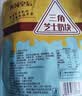 西域皇后新疆特产三角芝士奶块500g原味奶酪乳奶疙瘩皮子休闲零食 实拍图