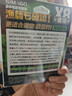 SIMAGO喜曼多8编pe线顺滑远投大力马线进口超强拉力耐磨路亚 150米0.8号 实拍图