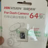 HIKVISION海康威视行车记录仪C6LITE 2K超高清星光夜视语音声控手机APP互联 实拍图
