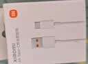 小米 原装6A数据线type-c充电线适配USB-C接口手机游戏机适用小米15红米k90/ Note13 实拍图