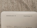 vivo45W自带线充电宝2万毫安3C认证可上飞机支持iPhone17快充适配苹果小米华为OPPOiQOO户外储能电源 实拍图