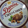 皇冠（danisa）丹麦曲奇巧克力腰果味200g罐装 休闲零食 早餐下午茶  印尼进口 实拍图
