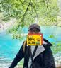 四万公里专业配镜近视眼镜女可配度数散光大框方圆脸镜框防蓝光素颜眼睛架 实拍图