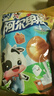 阿尔卑斯 高级牛奶棒棒糖200g(20支) 休闲零食儿童糖果喜糖节日礼物 实拍图