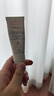 雅漾（Avene）专研修护霜轻润40ML舒缓泛红屏障保湿晒后护肤敏感肌乳液面霜礼物 实拍图