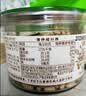 三只松鼠松子仁100g/罐 东北松子每日坚果果仁炒货休闲零食原味去壳非油炸 实拍图