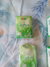 心相印手帕纸 茶语经典4层5片*30包 兔小印印花款 纸巾便携 湿水不易破 实拍图