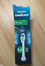 飞利浦（PHILIPS）电动牙刷头W2亮白型官方正品适配钻石1/3/3pro/CI/导航刷7/9系列HX6730/5181等刷柄 3支 【W2亮白型】黑色 实拍图