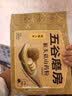 五谷磨房猴头菇山药粉五谷杂粮早餐代餐粉240g 实拍图