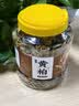 同芙 黄柏250g 野外生长川黄柏 二妙散汤泡茶中药材原料 实拍图