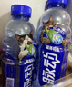 脉动猫薄荷瓶×zeze联动猫窝礼盒600ML*8瓶维C电解质做运动饮料礼盒装 实拍图