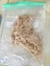 美珍香 猪肉丝 肉松无添加豌豆粉营养寿司饭团休闲零食烘焙专用材料食品 原味-300g-罐装 实拍图