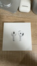 Apple/苹果 AirPods 4 搭配USB-C充电盒 苹果耳机 蓝牙耳机 适用iPhone/iPad/Mac 四代 实拍图