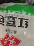 安井早餐组合3kg 烧麦+红豆包+奶香馒头 家庭装面点速冻早餐点心 实拍图