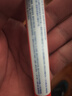 小林康夫去渍笔去污笔10ml*3盒去油渍衣服免水洗干洗清洗剂衣物神器清洁剂 实拍图