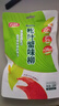 力诚松叶手撕蟹柳 原味即食寿司饭团休闲食材蟹肉棒零食 150g (5包) 实拍图