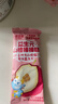 小鹿蓝蓝益生元山楂棒棒糕72g【升级款0白砂糖】 宝宝零食儿童零食棒棒糖  实拍图