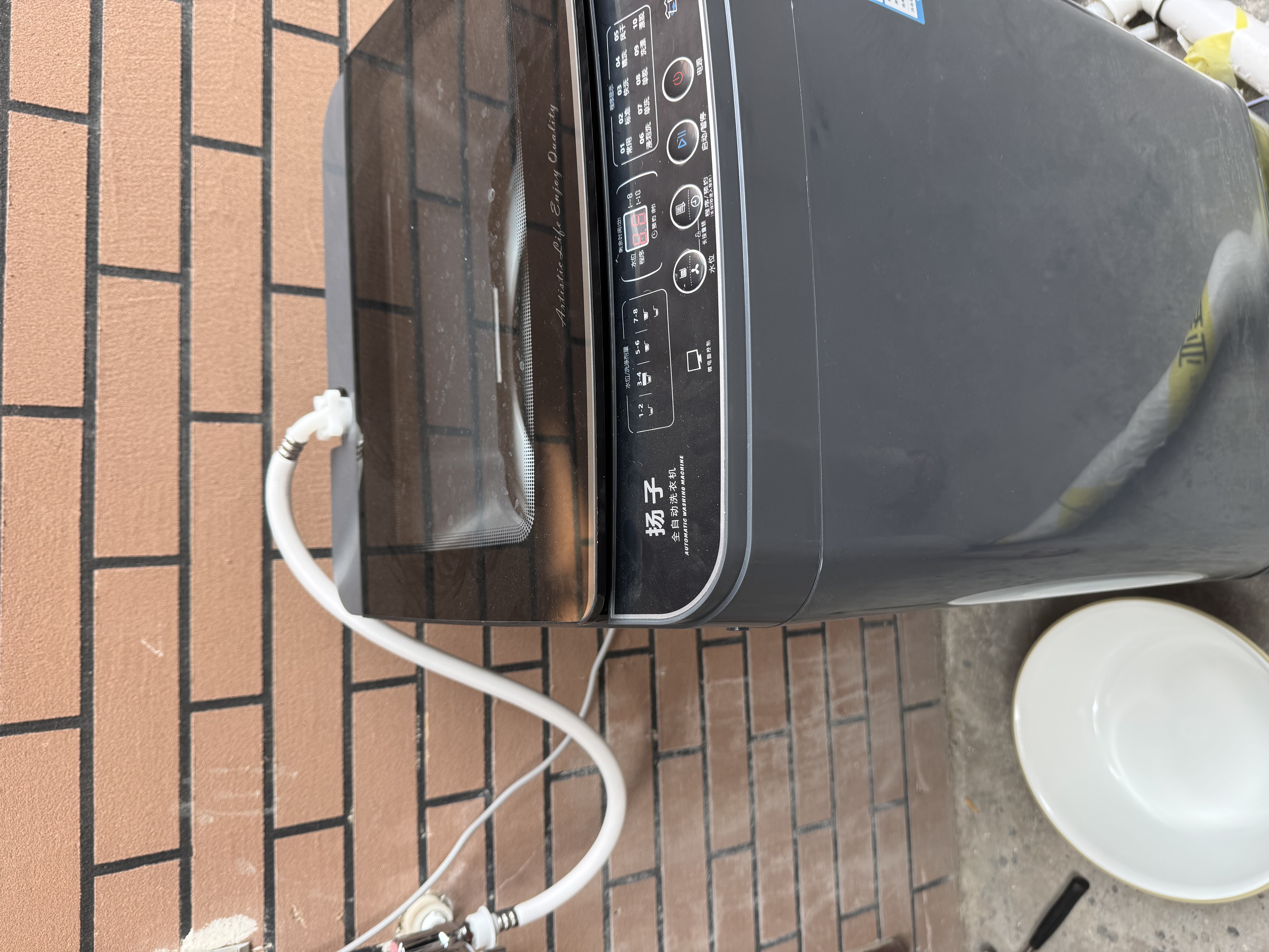 扬子【政府补贴15%】洗衣机全自动一级能效 家用大容量洗烘一体波轮 以旧换新出租房宿舍神器 10KG【升级玻璃盖】一级能效+蓝光风干 波轮 实拍图