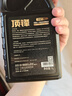 高德润达顶锋旗舰全PAO酯类IV+V全合成汽机油 SP C6 0W-20 1L保养京东养车 实拍图