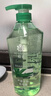 蜂花洗发水控油芦荟精华去油男女士蓬松清爽洗发露膏750ml 实拍图