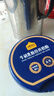 认养一头牛中老年奶粉 牛初乳奶粉 0蔗糖低GI 800g/罐 奶粉送礼送长辈 实拍图