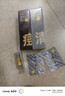 C咖清洁80g祛痘80g氨基酸洁面乳清透控油抗痘去黑头洗面奶七夕礼物 实拍图