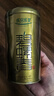 乐品乐茶明前特级碧螺春绿茶2026新茶嫩芽茶叶礼盒装250g自饮伴手礼送长辈 实拍图
