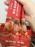 小皮（Little Freddie）高铁侠番茄牛肉米粉160g*1盒宝宝辅食婴幼儿营养米糊米粉7-12个月 实拍图