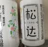 松达 婴儿沐浴露洗发水儿童山茶油低泡无硅油 300ml*2 实拍图