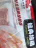 大紅門经典培根2斤装1kg 火锅烧烤食材空气炸锅烘焙早餐速食手抓饼伴侣 实拍图
