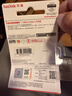 闪迪（SanDisk）256GB USB3.2 U盘 CZ550黑色 读速100MB/s 安全加密 数据恢复 学习办公电脑车载 高速大容量优盘 实拍图