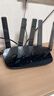 普联（TP-LINK）大道路由器7DR6430 BE6400 5G WiFi7千兆双频家用高速穿墙 2.4G wifi6无线 2.5G网口 游戏加速 实拍图
