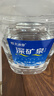 恒大冰泉天然饮用矿泉水4L*4桶整箱装大桶泡茶露营桶装水京东自营热门商品 实拍图