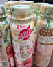 蒙牛真果粒花果奶昔牡丹荔枝风味牛奶饮品230g*10瓶 荔枝果汁送礼礼盒 实拍图