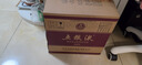五粮液 普五八代 浓香型 52度 500ml*6瓶  原箱 官方授权 酒厂直供 中秋 实拍图