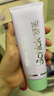 舒适（Schick）舒芙脱毛膏男士腋下私密处专用女士脱毛150g 非永久去根不再生长 实拍图