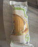 北纬47度水果玉米2.64斤(220g*6根)开袋即食鲜甜玉米棒 低脂低GI 早餐苞米 实拍图