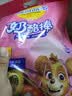妙可蓝多 汪汪队儿童奶酪棒 超值分享装混合水果味1KG 高钙健康营养零食 实拍图